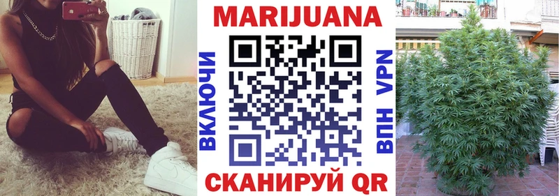 Где найти наркотики Азов Каннабис  Амфетамин  ГАШ  Меф мяу мяу  A PVP 