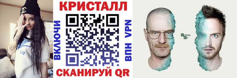 Amphetamine Розовый  закладка  Азов 