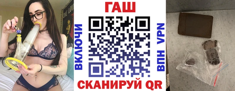 Гашиш Ice-O-Lator  Азов 