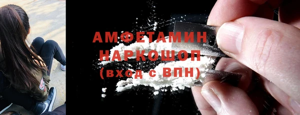 СК Абаза