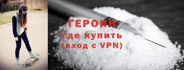 СК Абаза