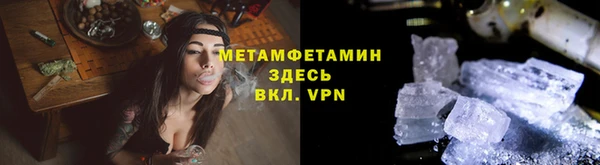 СК Абаза