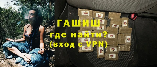 СК Абаза