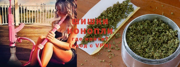 прущий лед Абдулино