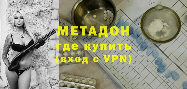 СК Абаза