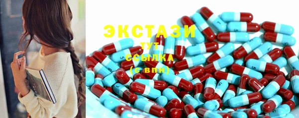 СК Абаза