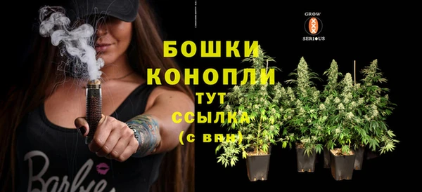 СК Абаза