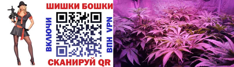 где найти   Азов  kraken ссылки  Канабис Amnesia 